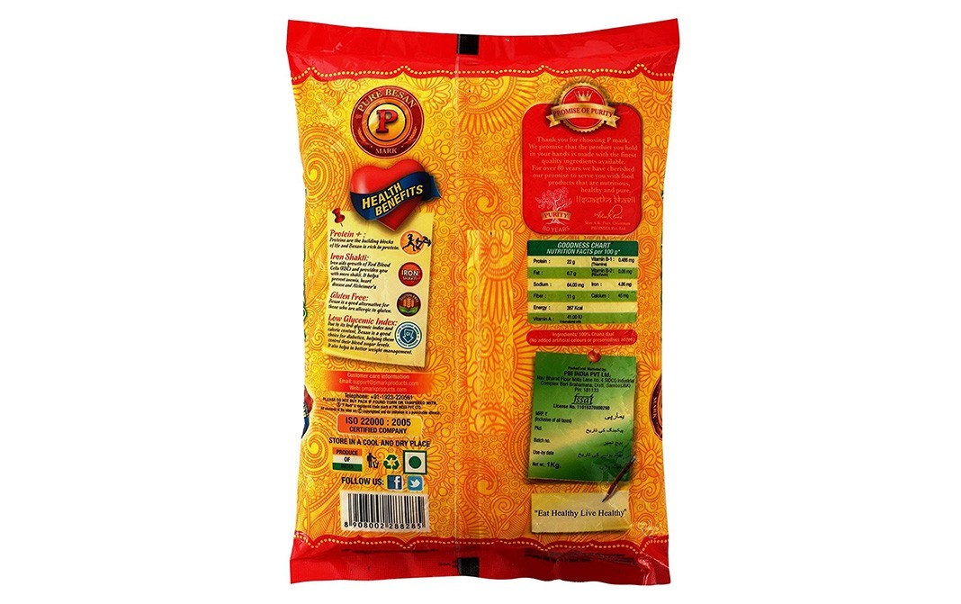 P Mark Pure Besan    Pack  1 kilogram